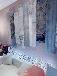 -喜孕时光月子中心(北大妇儿东侧店)