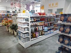 -KKV(天津津南吾悦广场店)