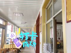 -雪湖煜辰鱼头老店(雪野湖店)