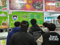 -北京信息科技大学清河小营校区学生食堂
