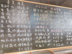 -晓燃地摊烤肉(朝阳双桥店)