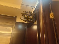 -小八仙·八方(移民广场店)