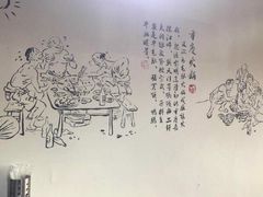 -丁丁猫重庆小面(徐州路店)