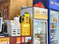 -毛家湘味楼(虹梅店)