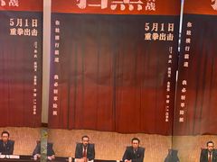-石家庄万象城