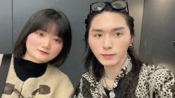 -藤野造型