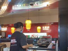 大堂-鱼鼎香烤鱼火锅(华发商都店)