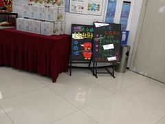 -中国建设银行(漕河泾支行)