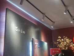 -蜀九香火锅(玉林店)