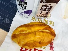 咸蛋黄厚芋泥软包-LELECHA乐乐茶(百货大楼店)