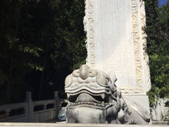 iphone_upload_pic-圆通禅寺