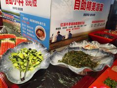 -额尔敦草原涮羊肉·烧烤(冻青树总店)