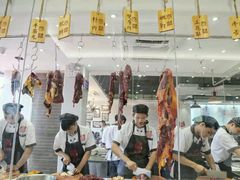 -陈记顺和潮汕鲜牛肉火锅(番禺迎宾大道店)