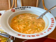 -村长家的疙瘩汤·东营菜(东营茶城店)