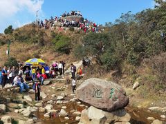 -梧桐山风景名胜区