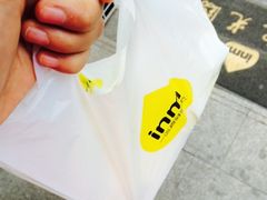 -一鸣真鲜奶吧(三山街地铁站店)