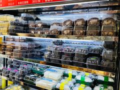 -幸福蛋糕坊(金顶街店)