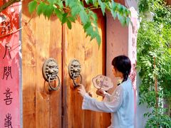 -绍兴书圣故里景区