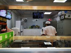 -袁记云饺(蛇口店)