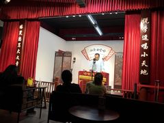 -哈哈曲艺社(西门闲亭店)