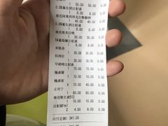 -伟伟宠物医院·瑞派猫友好医院·猫科(光谷店)