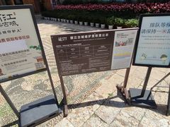 -黑龙潭公园