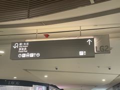 -city'super超·生活(国金中心商场店)