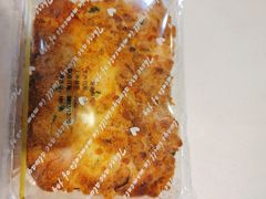 -爱维尔阳光蛋糕(越湖店)