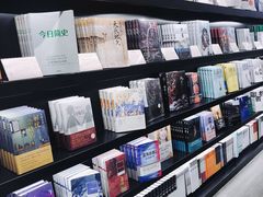 -覔书店(壹方城店)