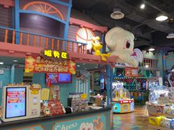 -卡通尼乐园·生日会(烟台永旺店)