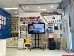 -欢乐口腔(望京分院)