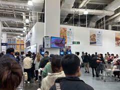 -山姆会员商店(亦庄创意生活广场店)
