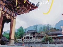 -天龙八部武侠城