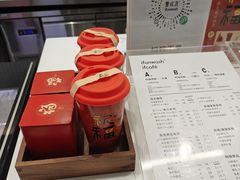 -爱欢洗ifunwash(北辰店)