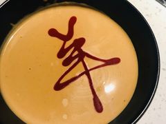 -京韵胡同·酱香羊蝎子火锅涮肉(长寿路店)