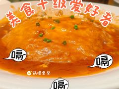 -正阳春烤鸭(华捷道店)