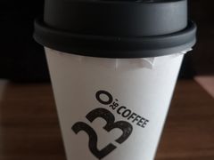 -2326 Coffee Roaster咖啡豆可选店(林肯公园店)