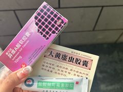 -上海市皮肤病医院(武夷路院区)