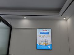 -Andrew指甲专科灰指甲·甲沟炎矫正·3D步态矫形鞋垫定制(上海法华镇路旗舰店)