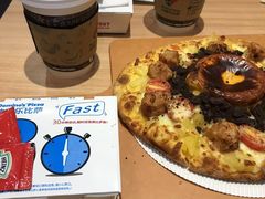-达美乐比萨(凤凰东街店)