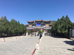 -府君山公园