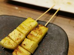 -Fukumimi·美醉堂 居酒屋(金尚店)