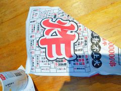 -夸父炸串(金桥国际广场店)
