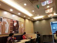-永和大王(中关二店)