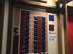 -一蘭拉面(新宿中央东口店)