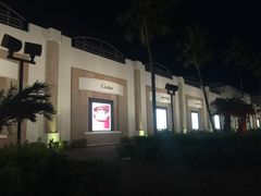 -DFS旗下塞班岛T广场(Saipan)