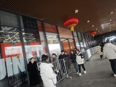 -首创奥特莱斯(北京店)