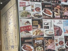 -鲜得来排骨年糕(即墨路店)