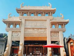 -即墨古城