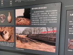-隋唐大运河文化博物馆